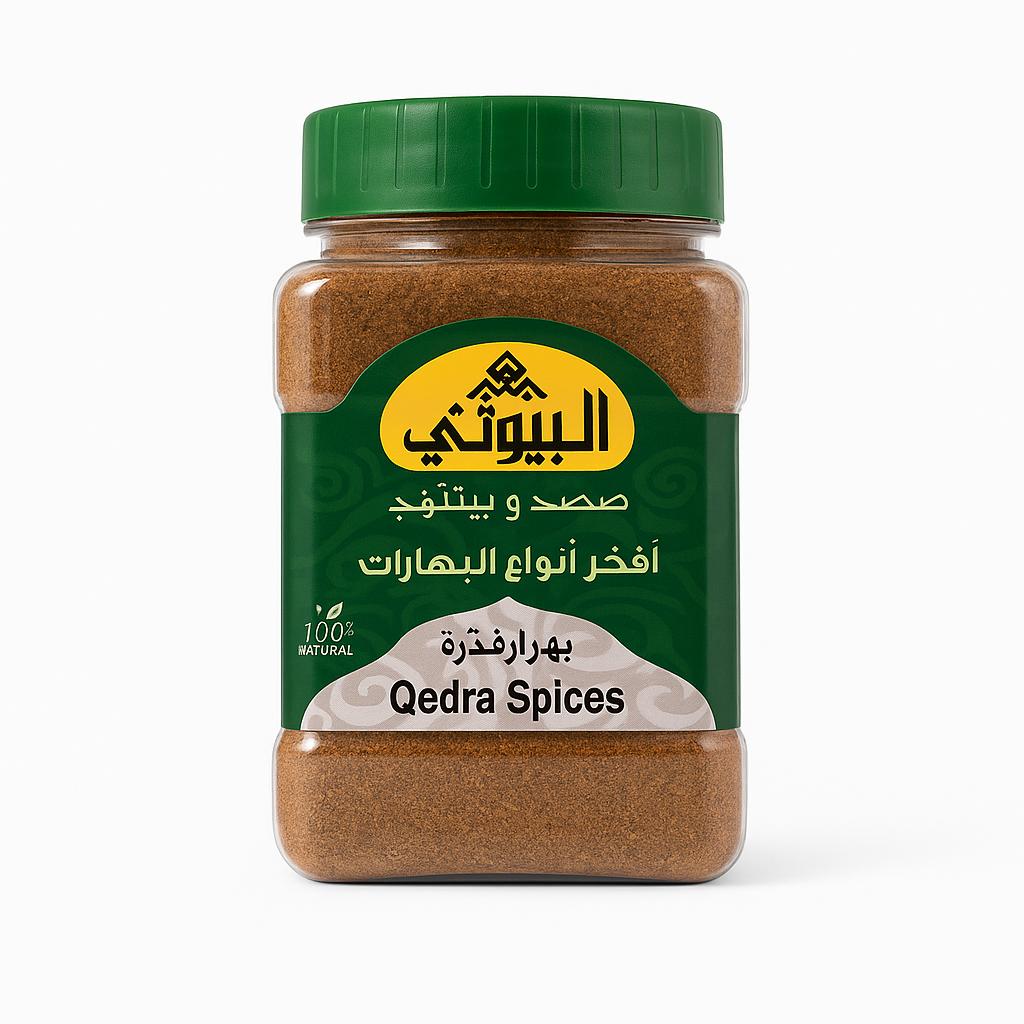 AL- BAYROUTY Przyprawy Qedra 150 g