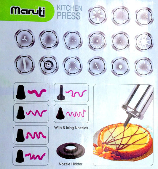 Maruti Kitchen Press / Muruku Maker / Namkeen Maker with 15 Stainless Steel Jalis