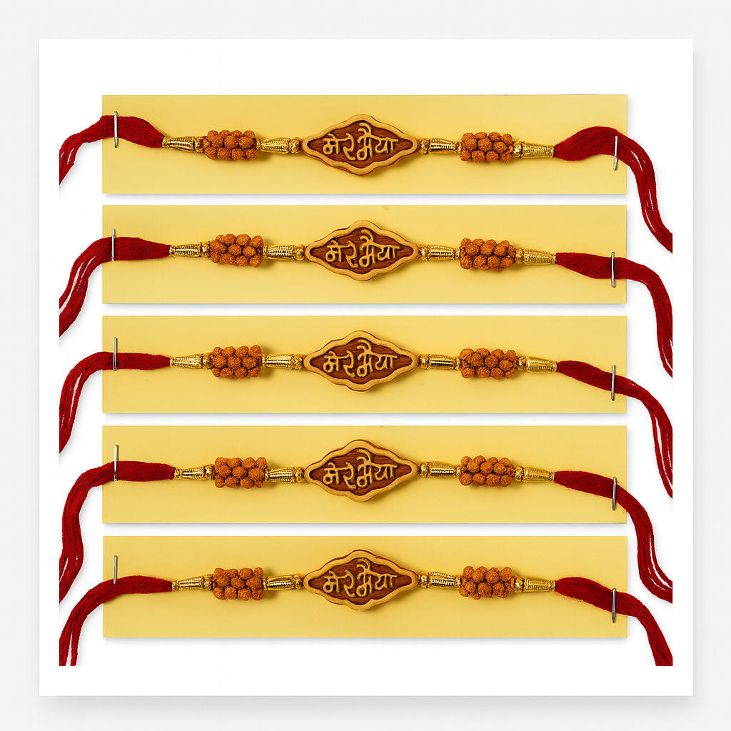 Rakhi 1 pcs (SN 08)