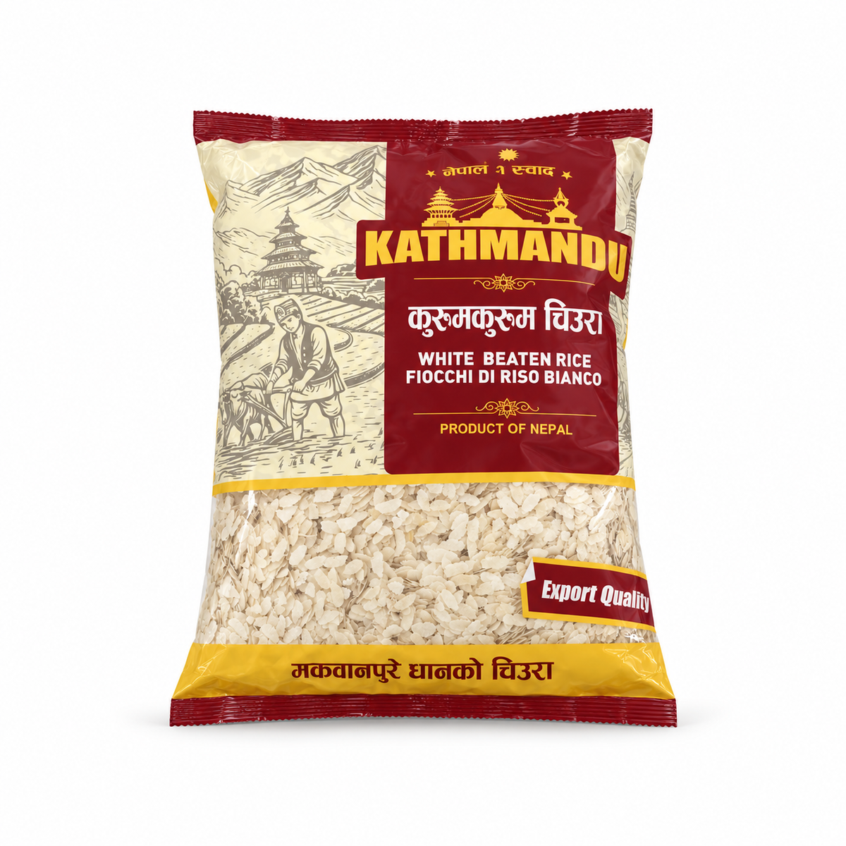 Kahmandu Taiching Chiura (white beaten rice) 1kg