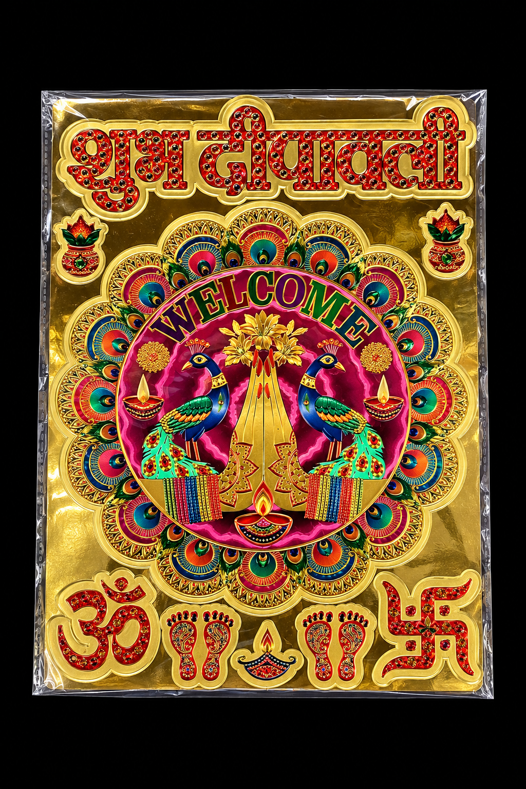 Diwali Welcome Decoration Sticker