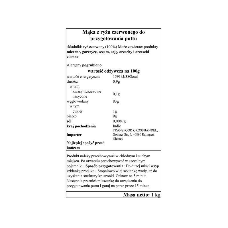 Annam Puttu Flour Red 1Kg