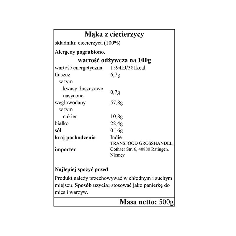 Annam Gram Flour (Besan) 500g