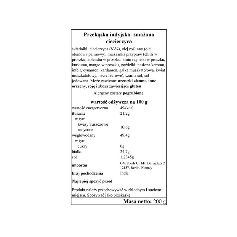 Balaji Chana Dal 200g