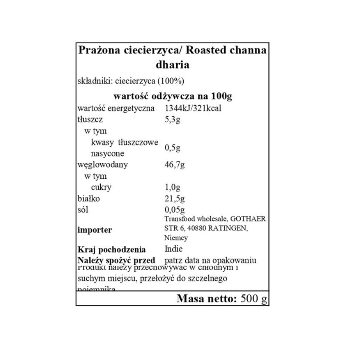 Annam Gram Split (Dariya) 500 g