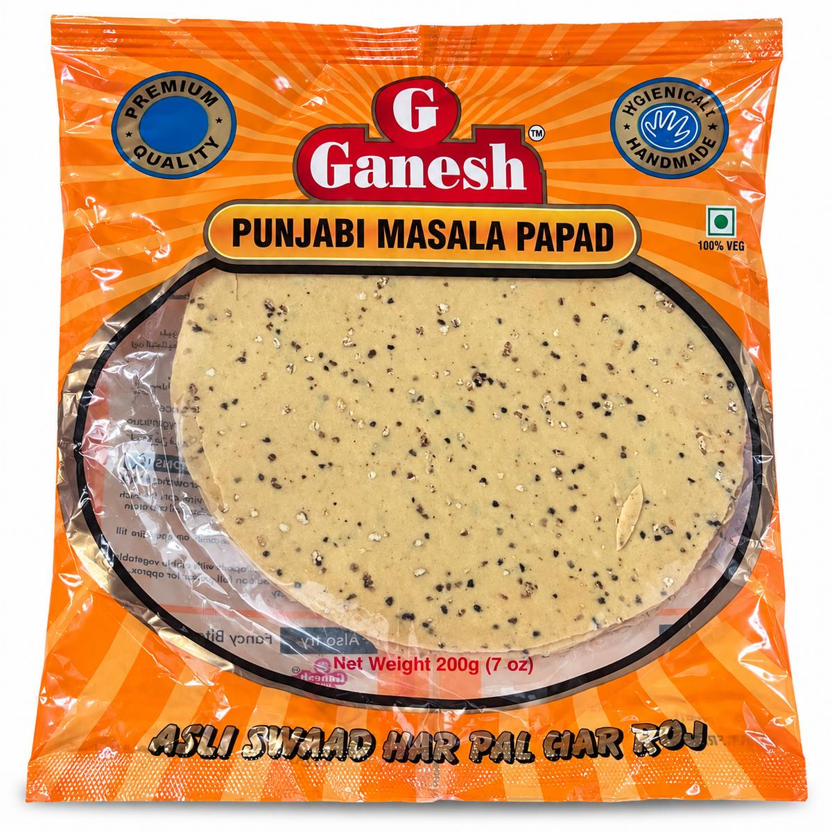 Ganesh Punjabi Masala Papad 200g