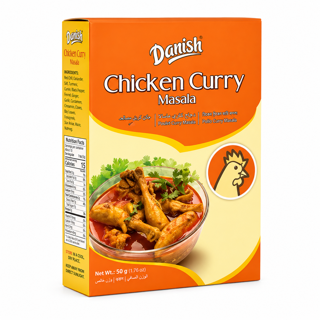 Danish Chicken Curry Masala 100g