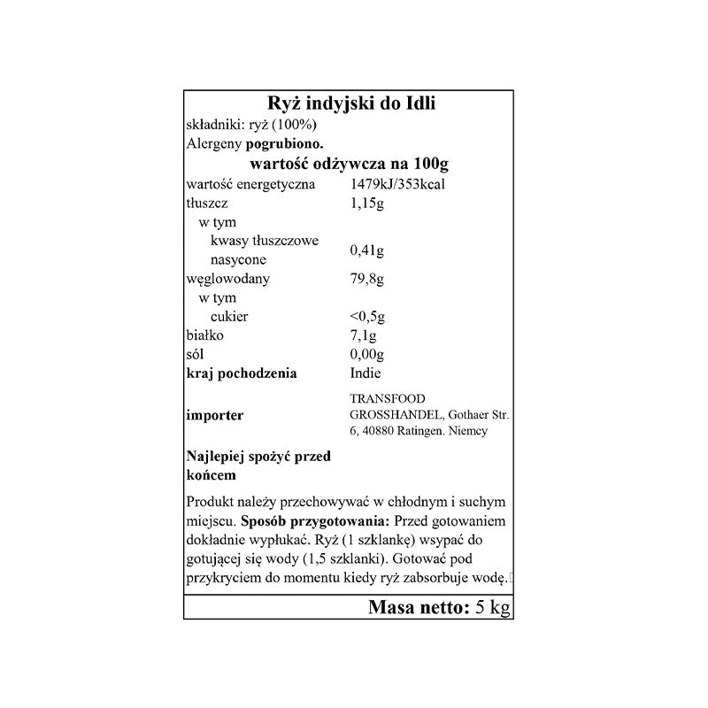 Annam Idly (idli) Rice 5kg