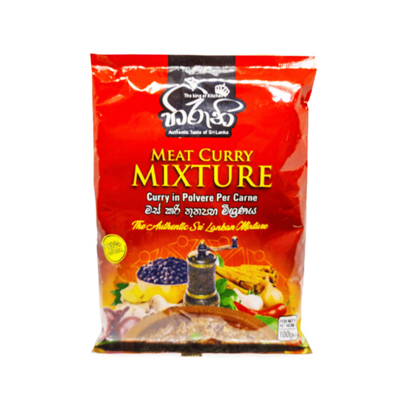 Hiruni Meat Curry Powder 100g