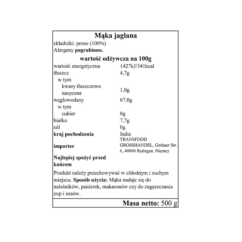 Annam Moraiyo (Samo) Flour 500g