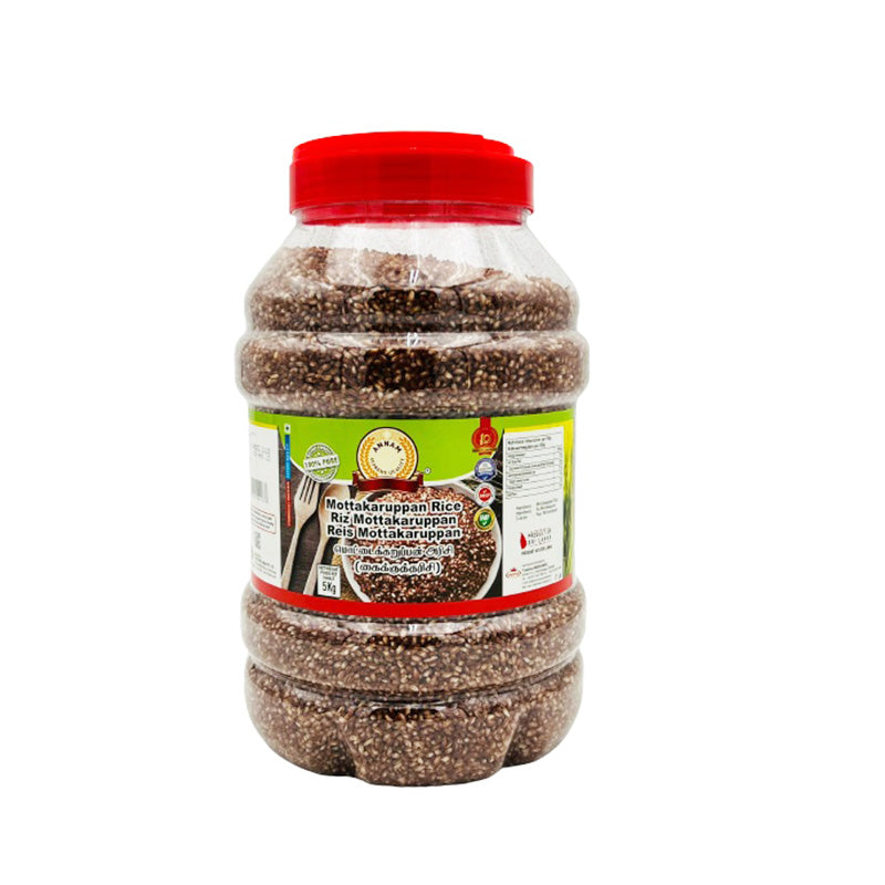 Annam Mottakaruppan (Matta) Rice 5 kg