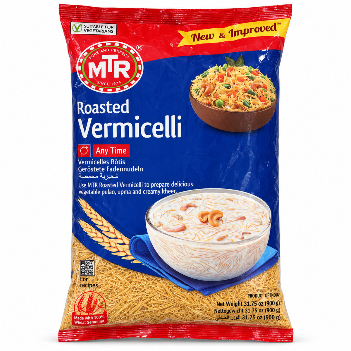 MTR Roasted Vermicelli 900g