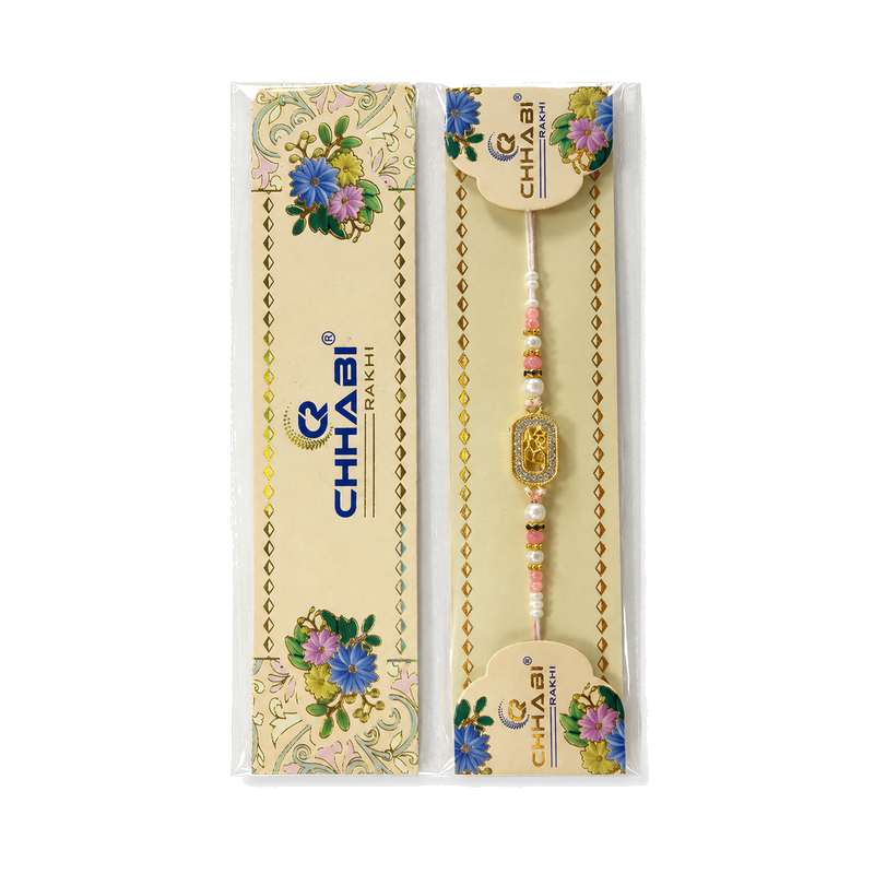 Rakhi 1 piece #132