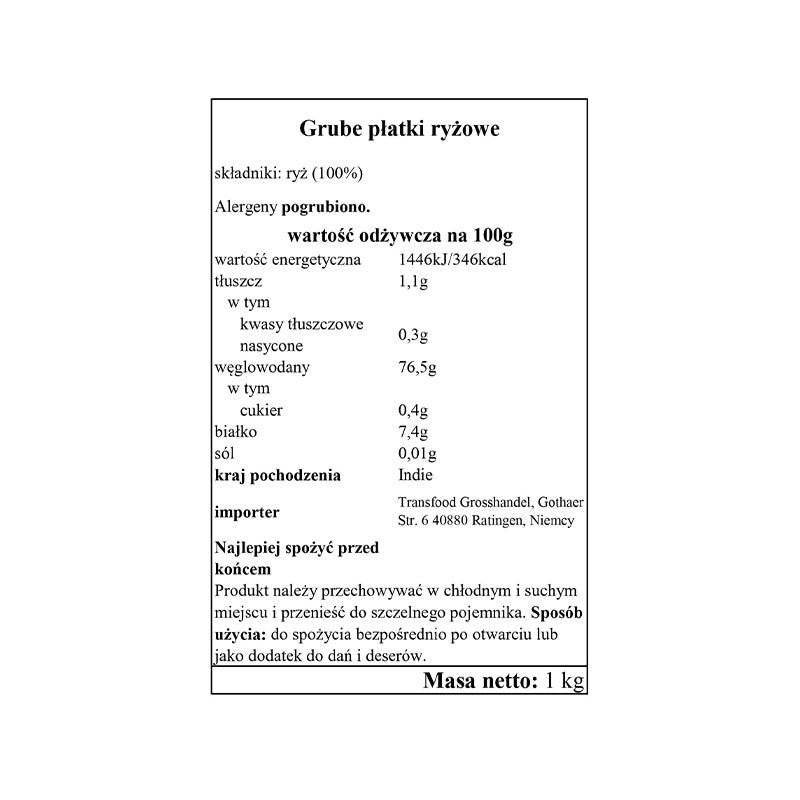 Annam Rice Flakes Thick (Poha) 1kg