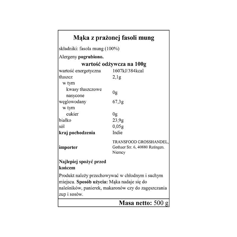 Annam Roasted Moong Flour 500g