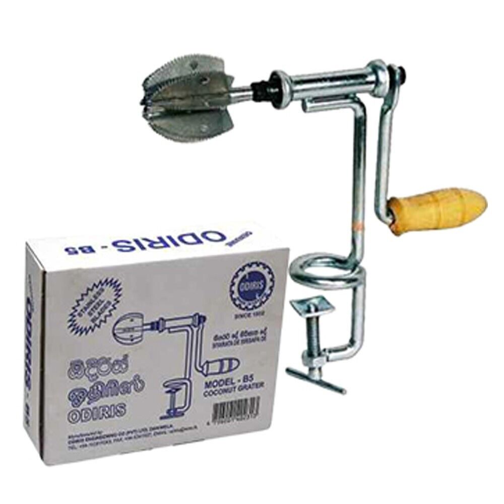 Odiris coconut scraper grater