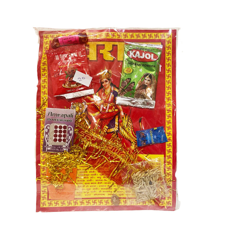Durga Puja Samagri