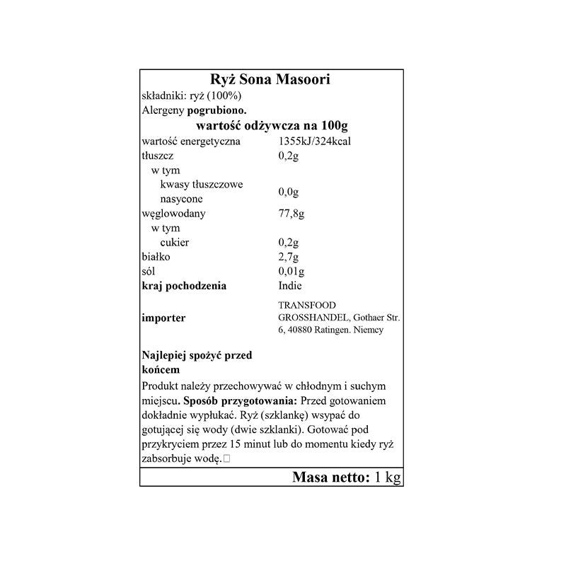 Annam Sona Masoori Rice 1kg