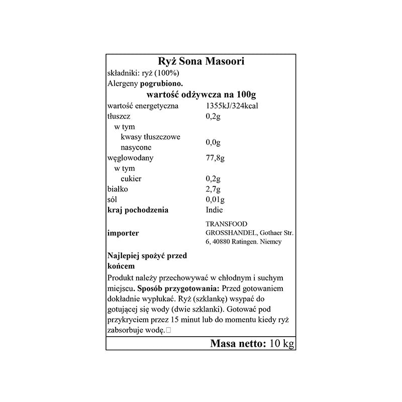 Annam Sona Masoori Rice 10kg