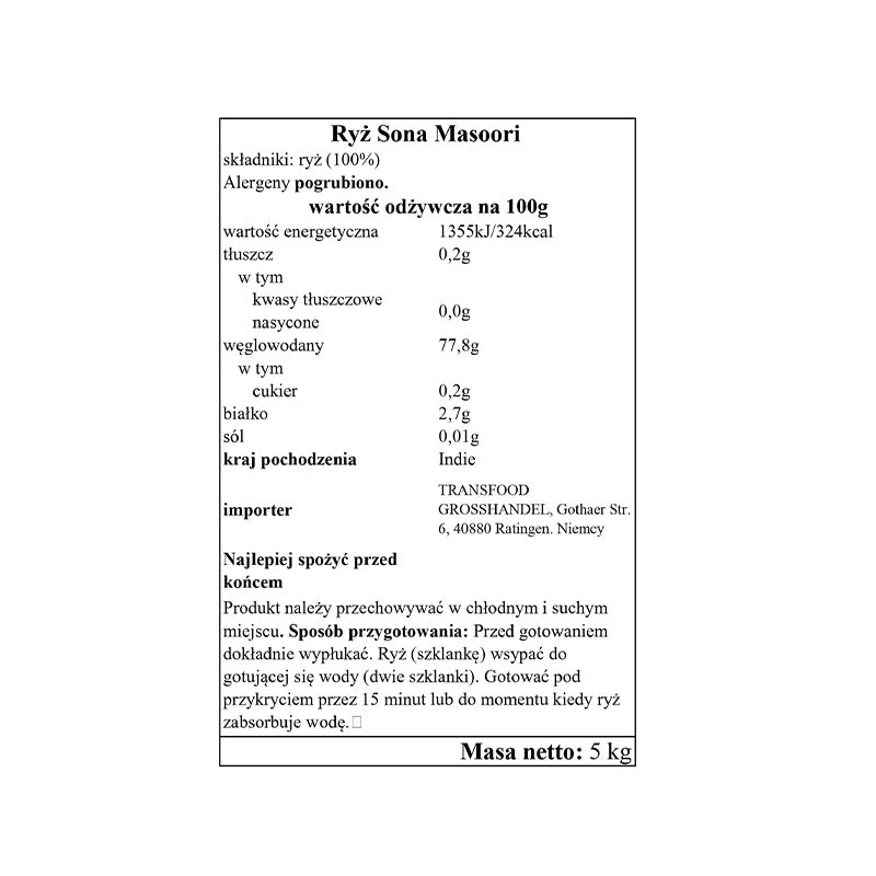 Annam Sona Masoori Rice 5kg