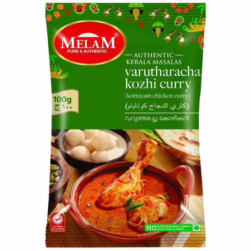 Melam Varutharacha Kozhi Curry 100g