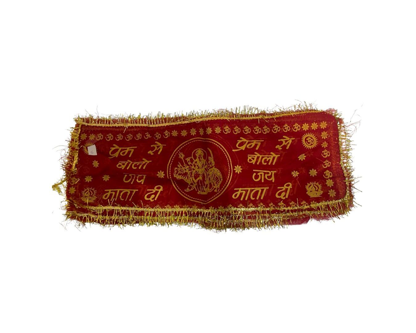 Mata Ki Chunri