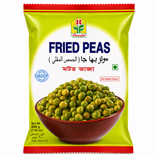 Banoful Fried Peas 20g