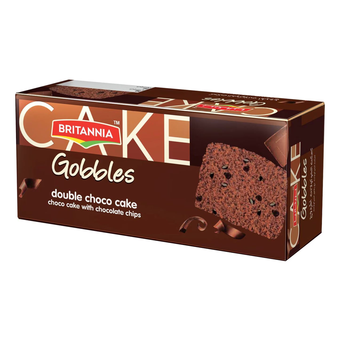 Britannia Gobbles Double Choco Cake 250g