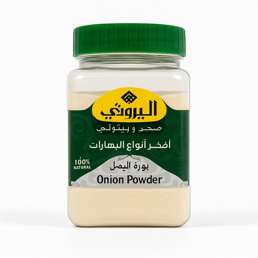AL-BAYROUTY Proszek cebulowy 150g