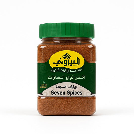 AL-BAYROUTY Siedem Przypraw 150g