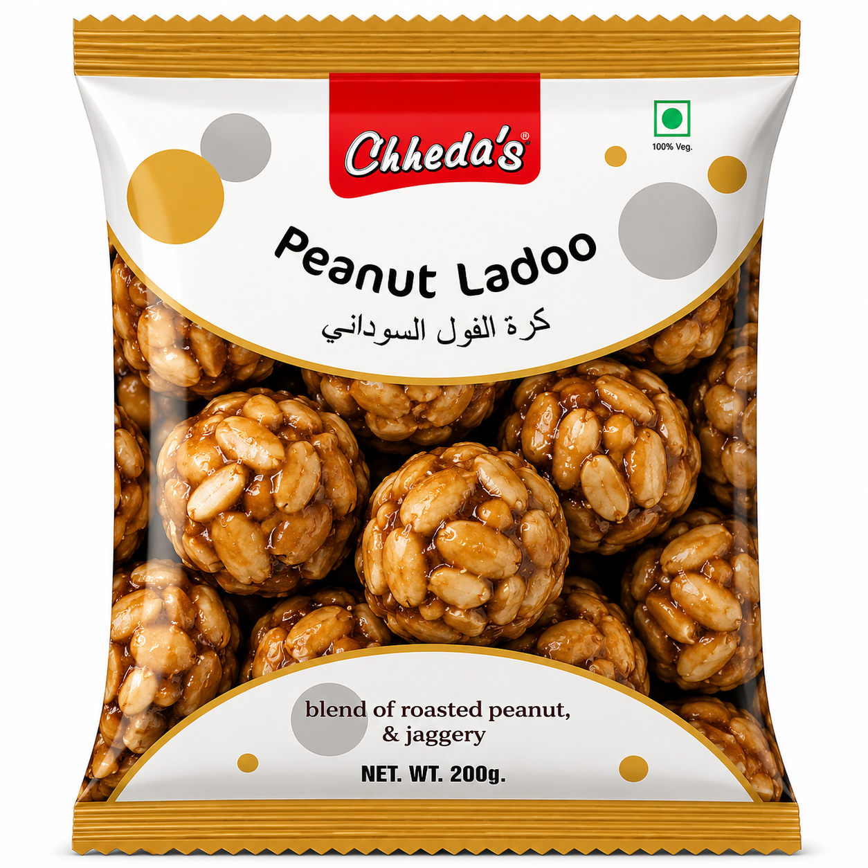 Chheda's Peanut Ladoo 200g
