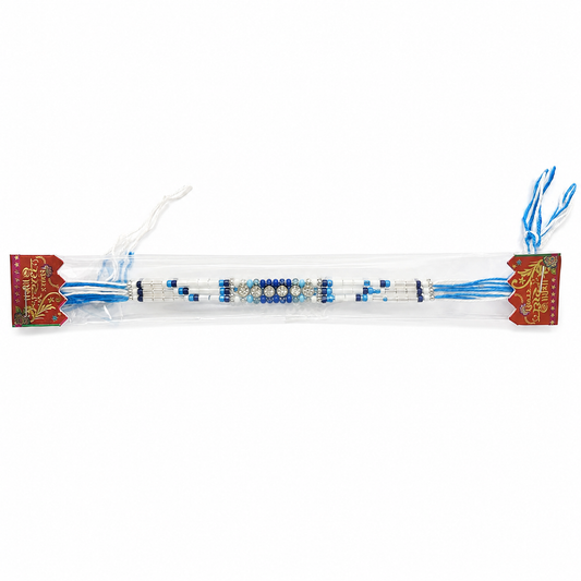 Rakhi 1 piece #151