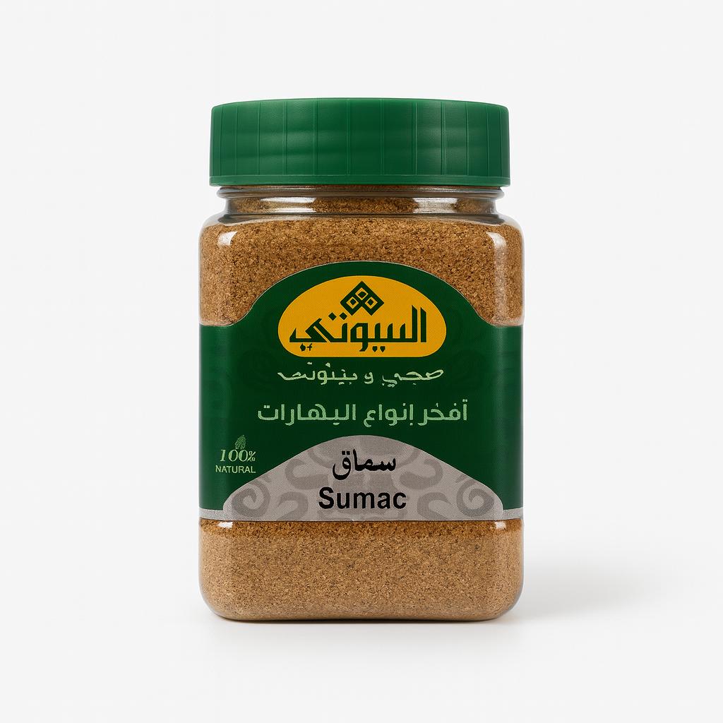 AL-BAYROUTY Przyprawy sumak 150g