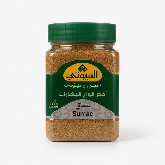 AL-BAYROUTY Przyprawy sumak 150g