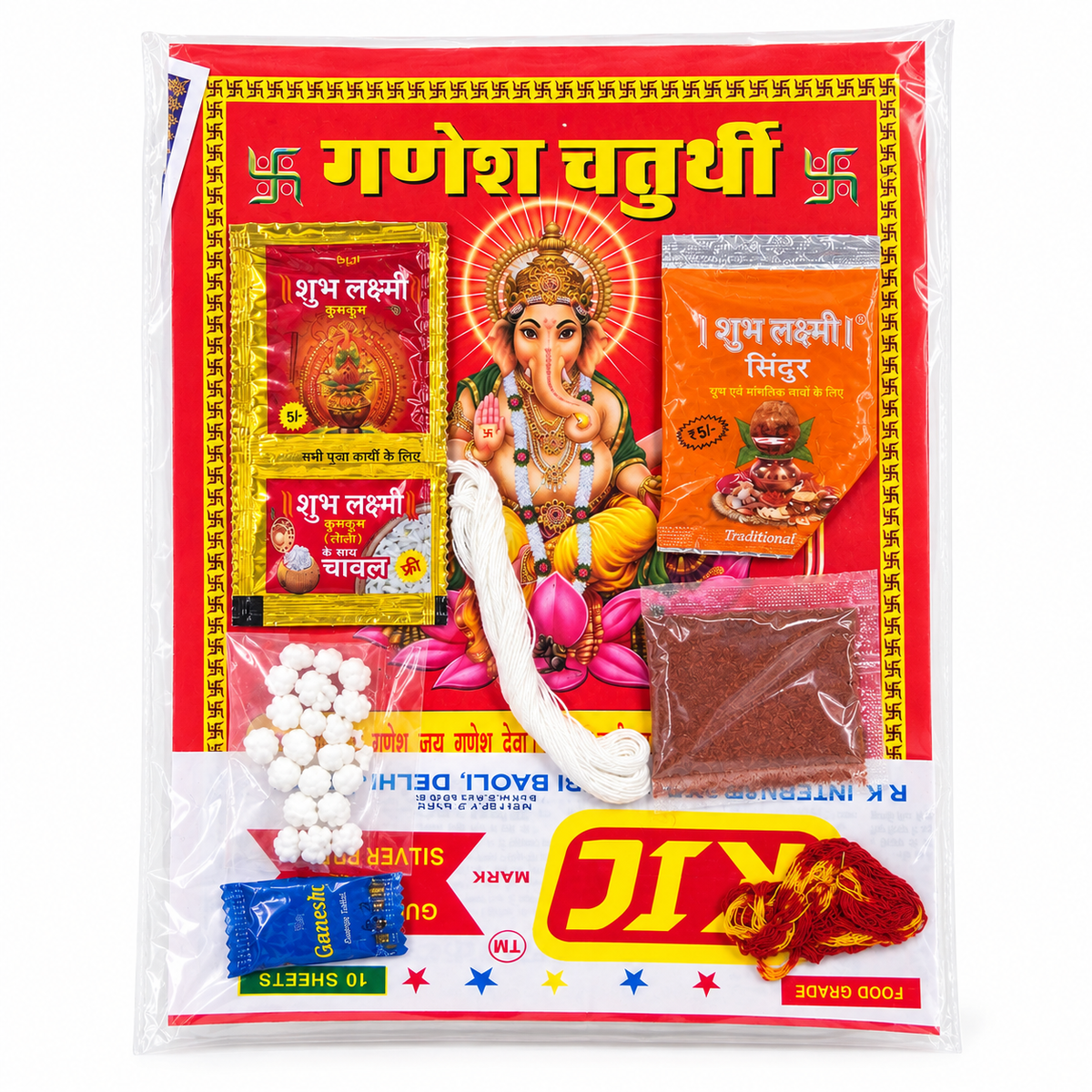 Pooja Samagri 50g