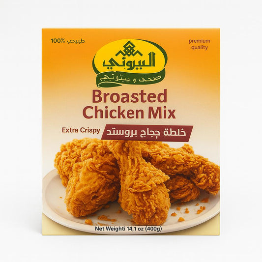 AL-BAYROUTY Mieszanka do Pieczonego Kurczaka 400 g