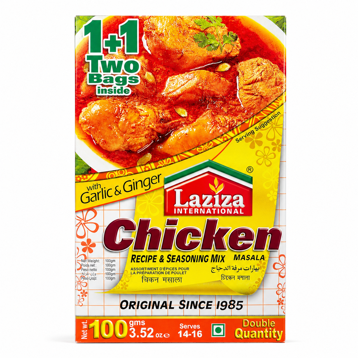 Laziza Chicken Masala (Double Pack) 100g