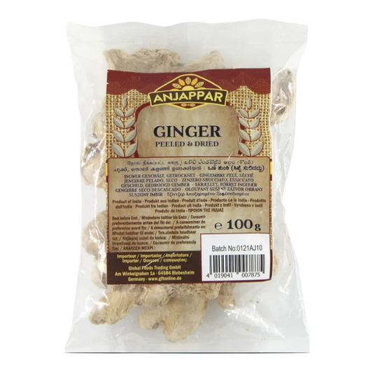 Anjappar Dried Ginger (unpeeled) 100g