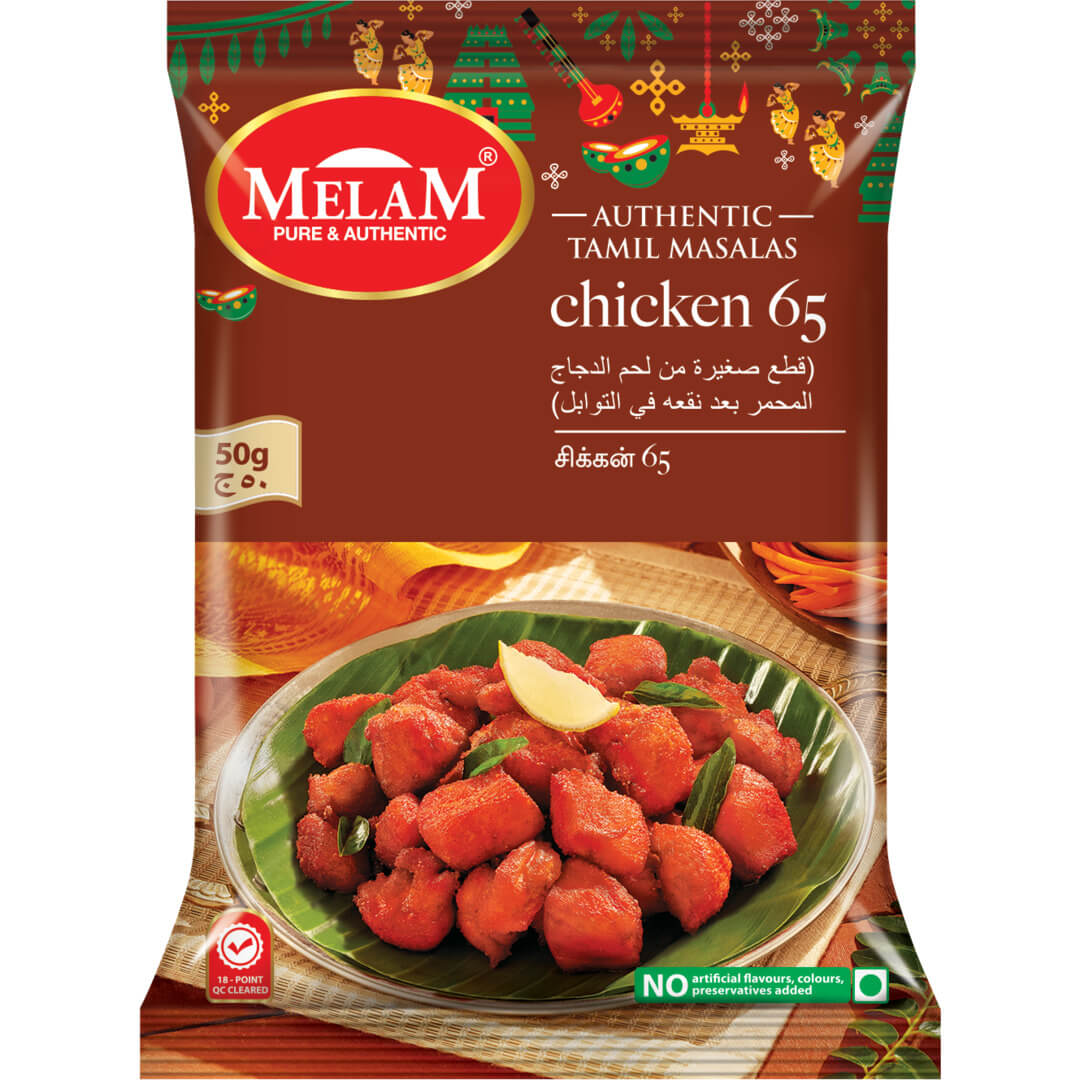 Melam Chicken 65 Masala 50g