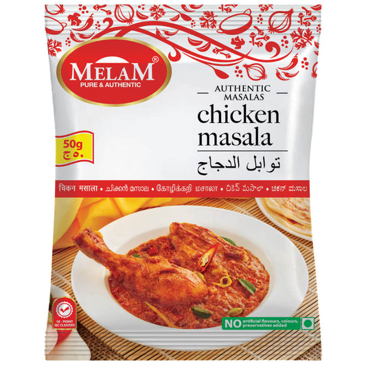 Melam Chicken Masala 100g
