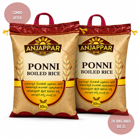 Anjappar Ponni Boiled Rice 10kg X2 COMBO