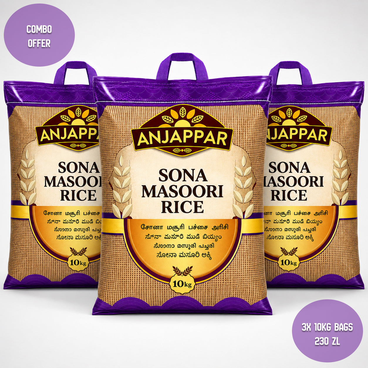 Anjappar Sona Masoori Rice 10kg X3 COMBO