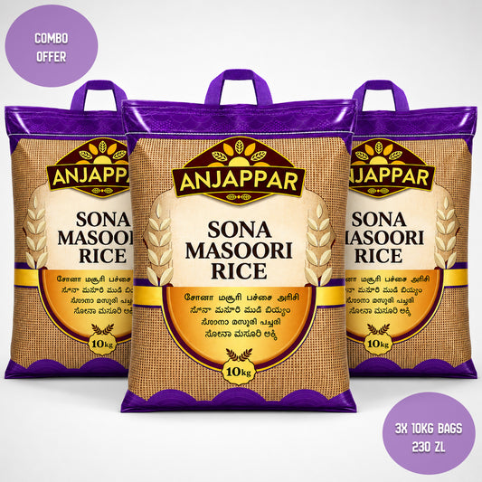 Anjappar Sona Masoori Rice 10kg X3 COMBO
