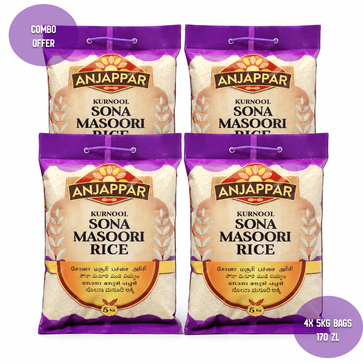 Anjappar Kurnool Sona Masoori Rice 5kg X4 COMBO
