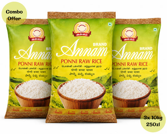 Annam Ponni Raw Rice 10kg X3 COMBO