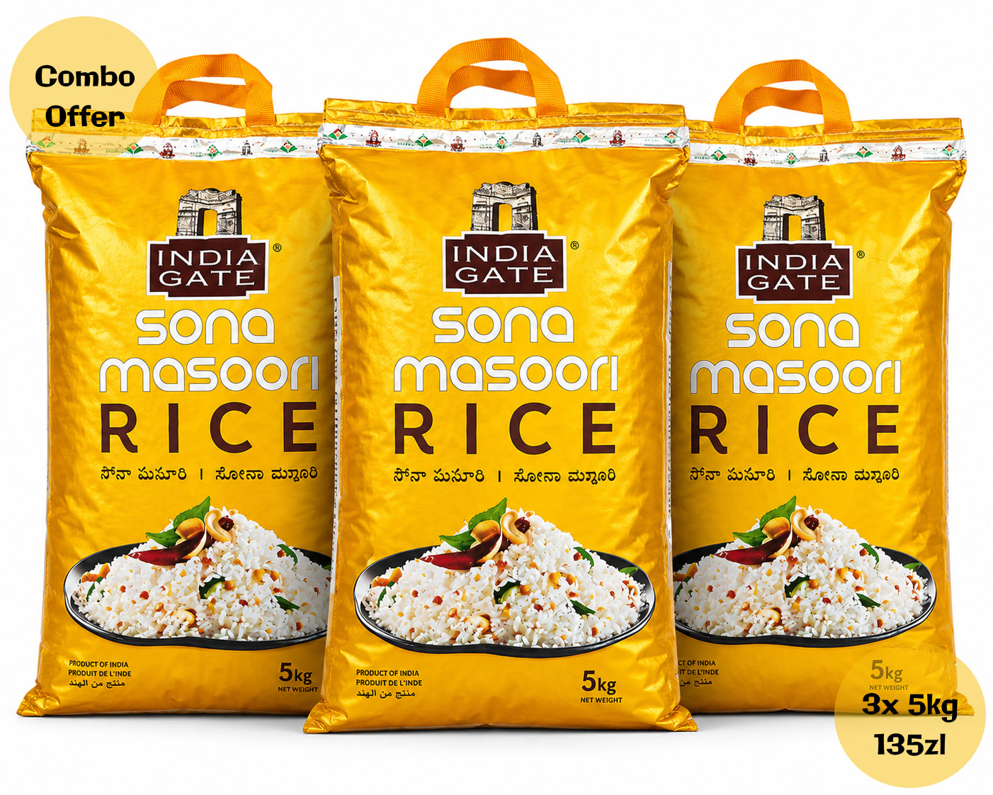 India Gate Sona Masoori Rice 5kg X3 COMBO