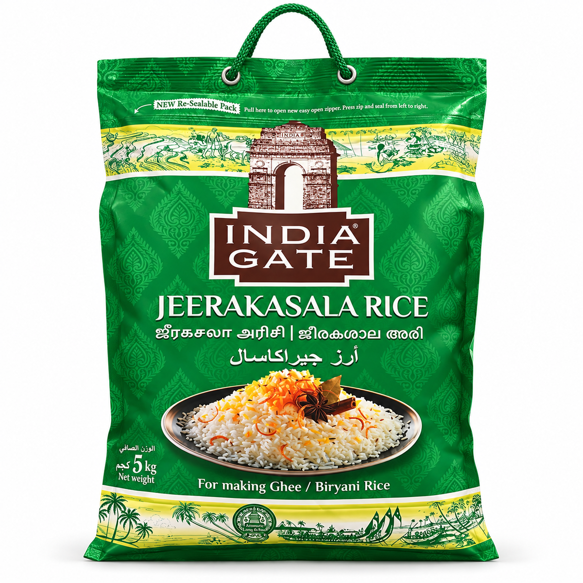 India Gate Jeerakasala Rice 5kg