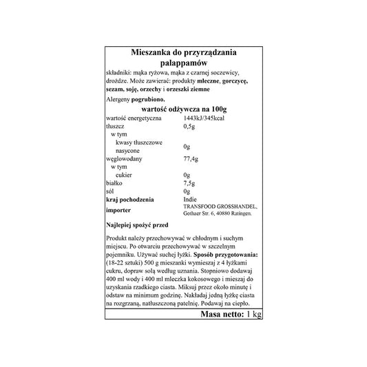 Melam Easy Palappam Podi 1kg