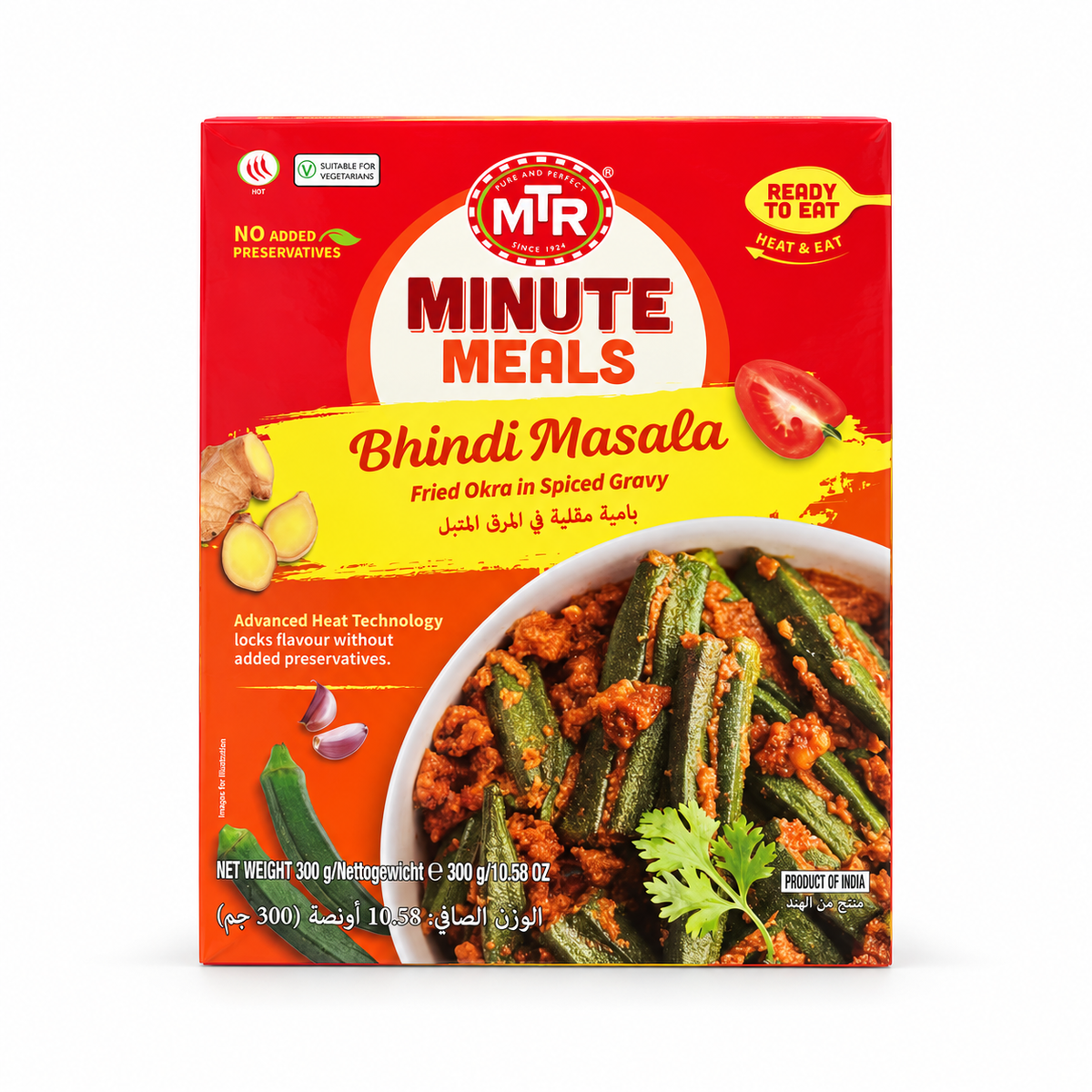 MTR Ready To Eat Bhindi Masala 300g
