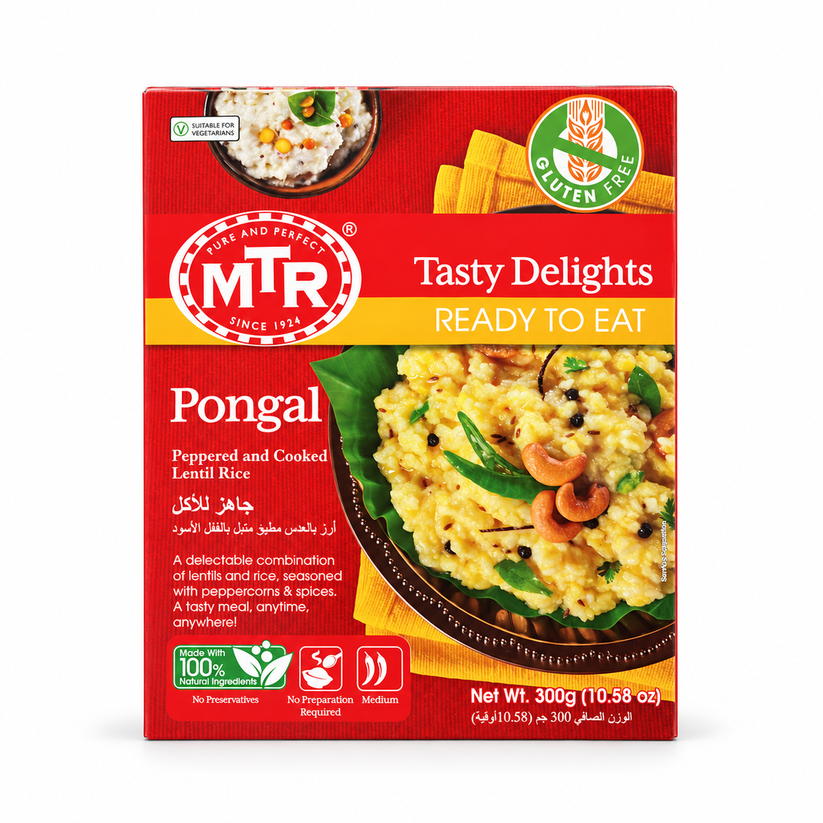 MTR Ready To Eat Pongal 300g